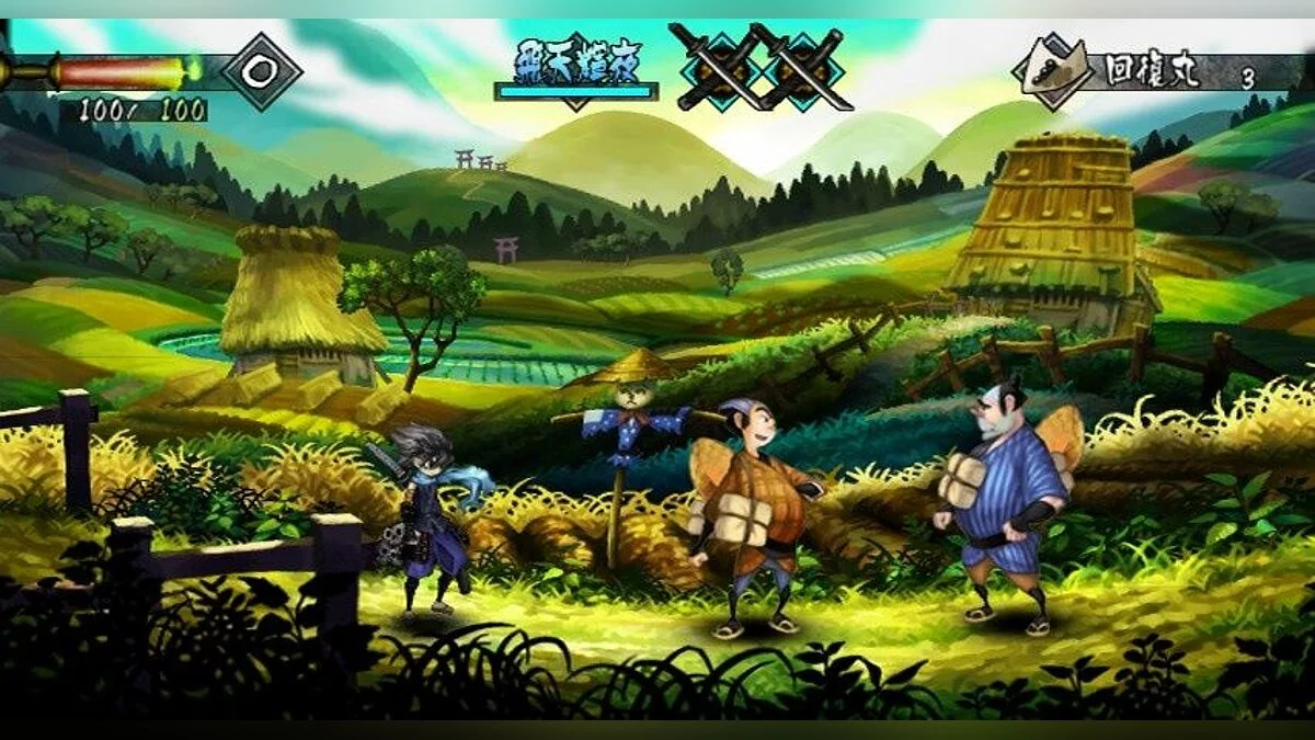 Скриншот из игры Muramasa: The Demon Blade - 38