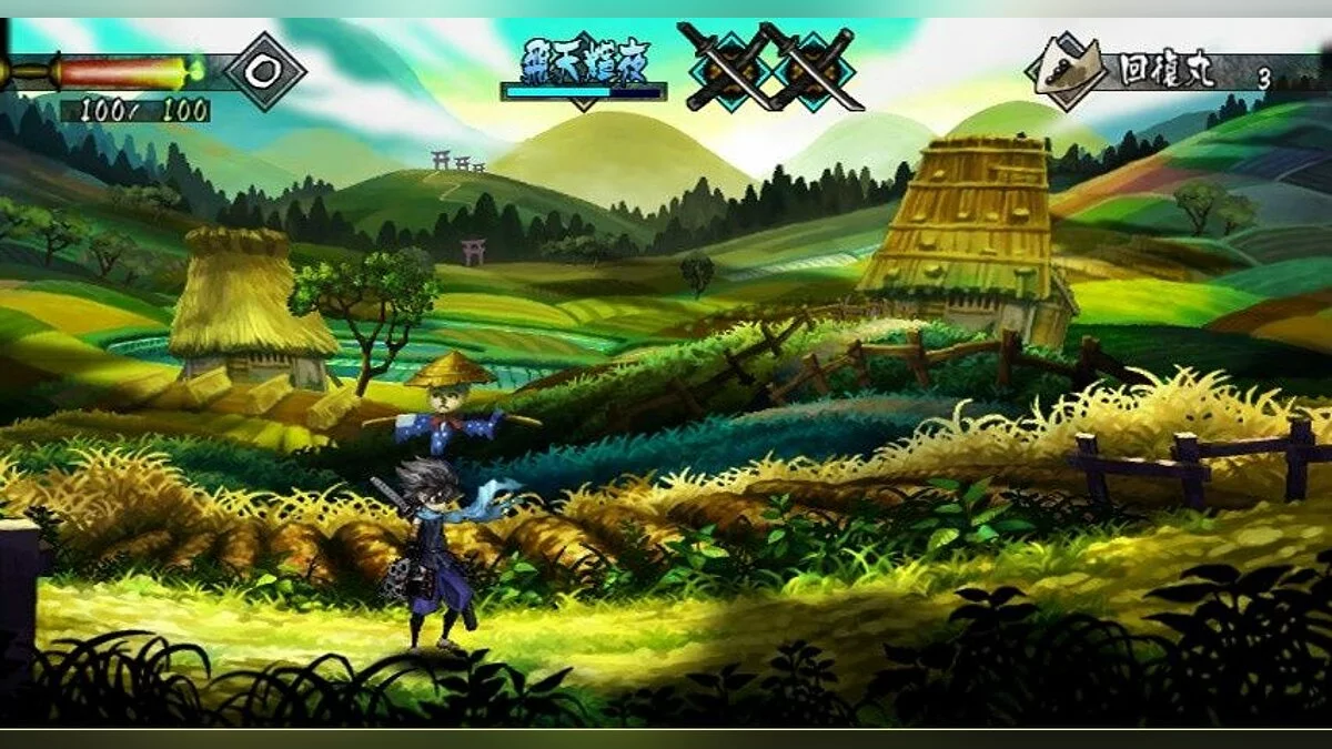 Скриншот из игры Muramasa: The Demon Blade - 20