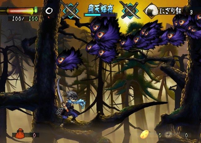 Скриншот из игры Muramasa: The Demon Blade - 49