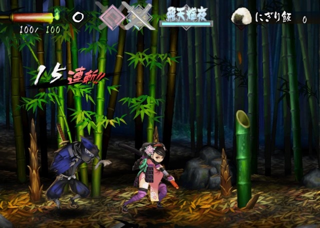 Скриншот из игры Muramasa: The Demon Blade - 108