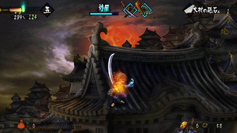 Скриншот из игры Muramasa: The Demon Blade - 30