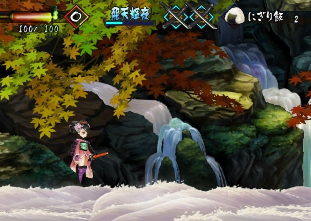 Скриншот из игры Muramasa: The Demon Blade - 87