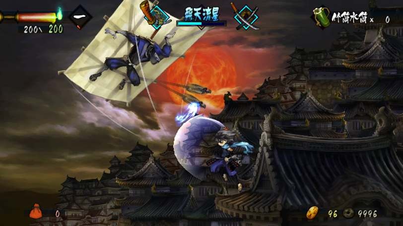 Скриншот из игры Muramasa: The Demon Blade - 99