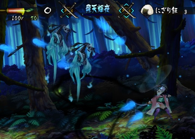 Скриншот из игры Muramasa: The Demon Blade - 112