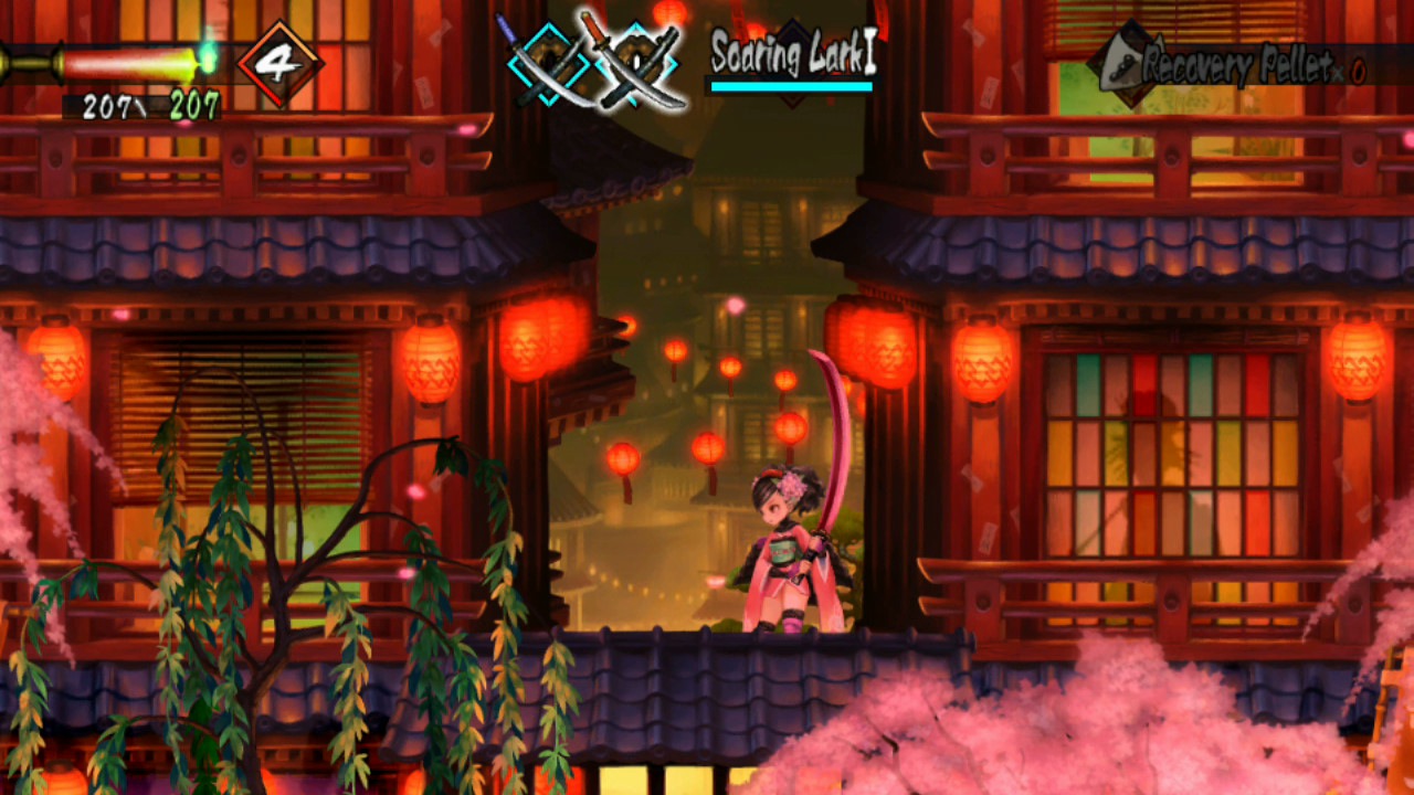 Скриншот из игры Muramasa: The Demon Blade - 98
