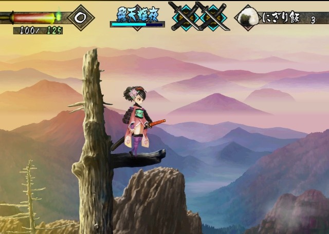 Скриншот из игры Muramasa: The Demon Blade - 91