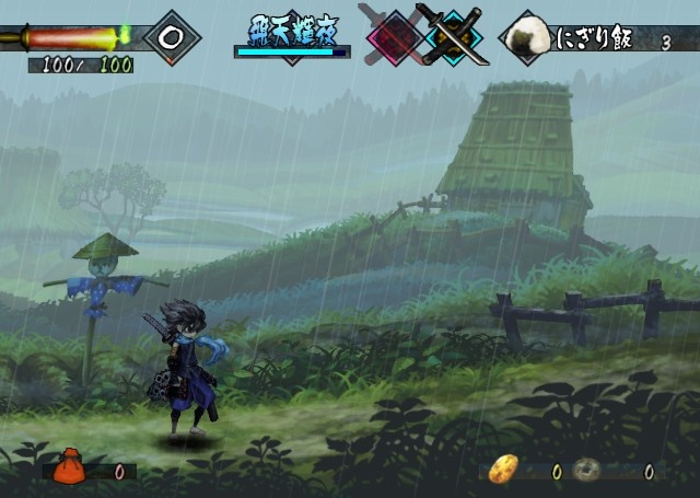 Скриншот из игры Muramasa: The Demon Blade - 58
