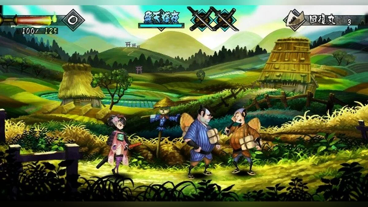 Скриншот из игры Muramasa: The Demon Blade - 15