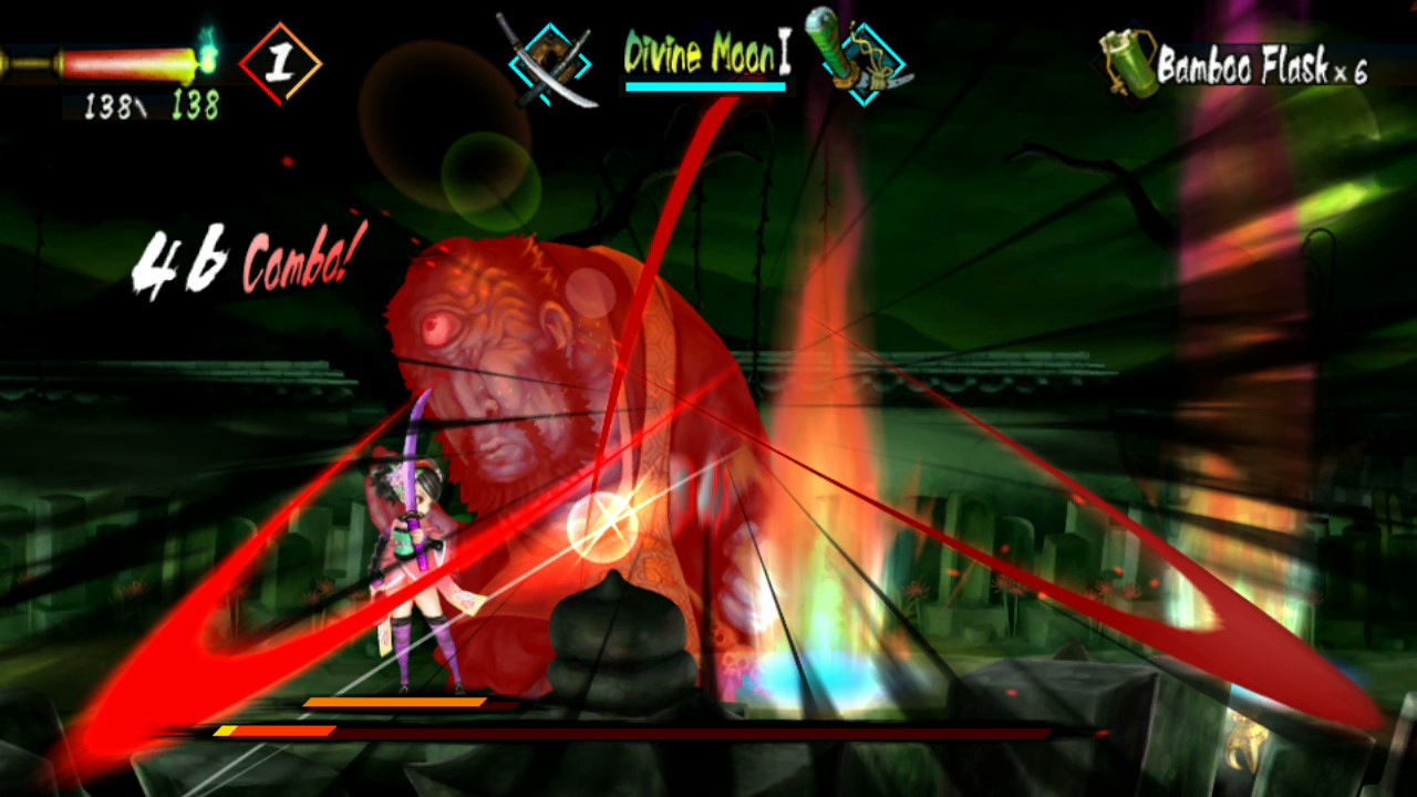 Скриншот из игры Muramasa: The Demon Blade - 29