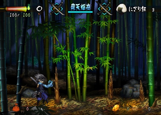 Скриншот из игры Muramasa: The Demon Blade - 74