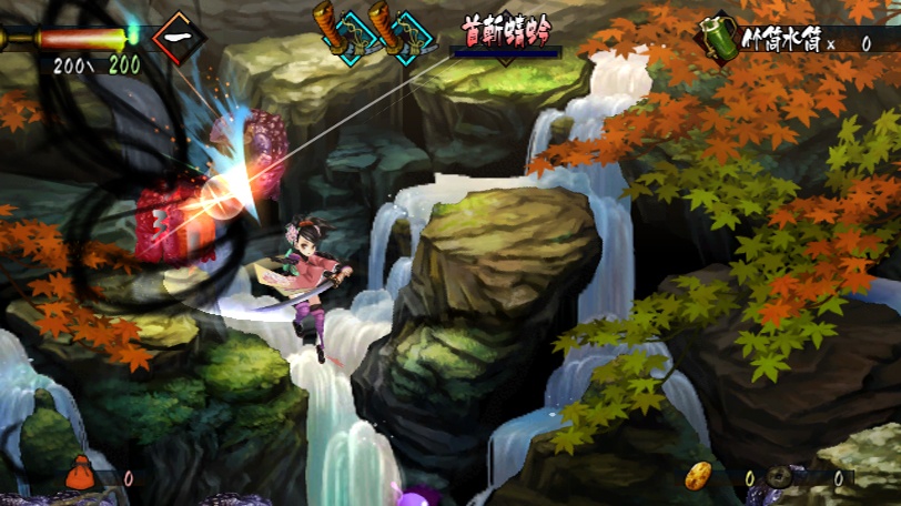 Скриншот из игры Muramasa: The Demon Blade - 70