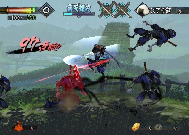 Скриншот из игры Muramasa: The Demon Blade - 86