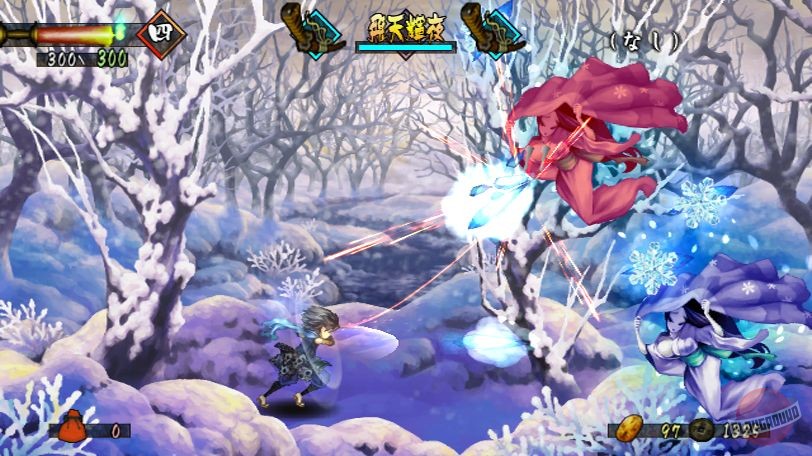 Скриншот из игры Muramasa: The Demon Blade - 22