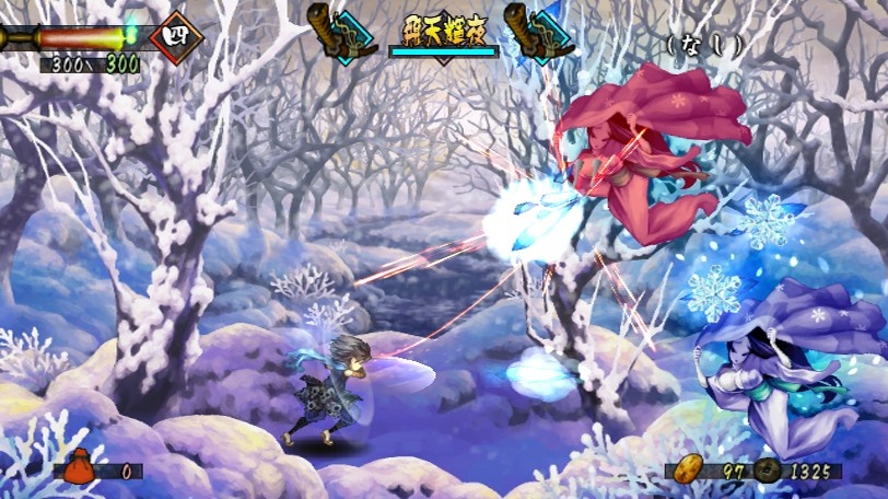 Скриншот из игры Muramasa: The Demon Blade - 101