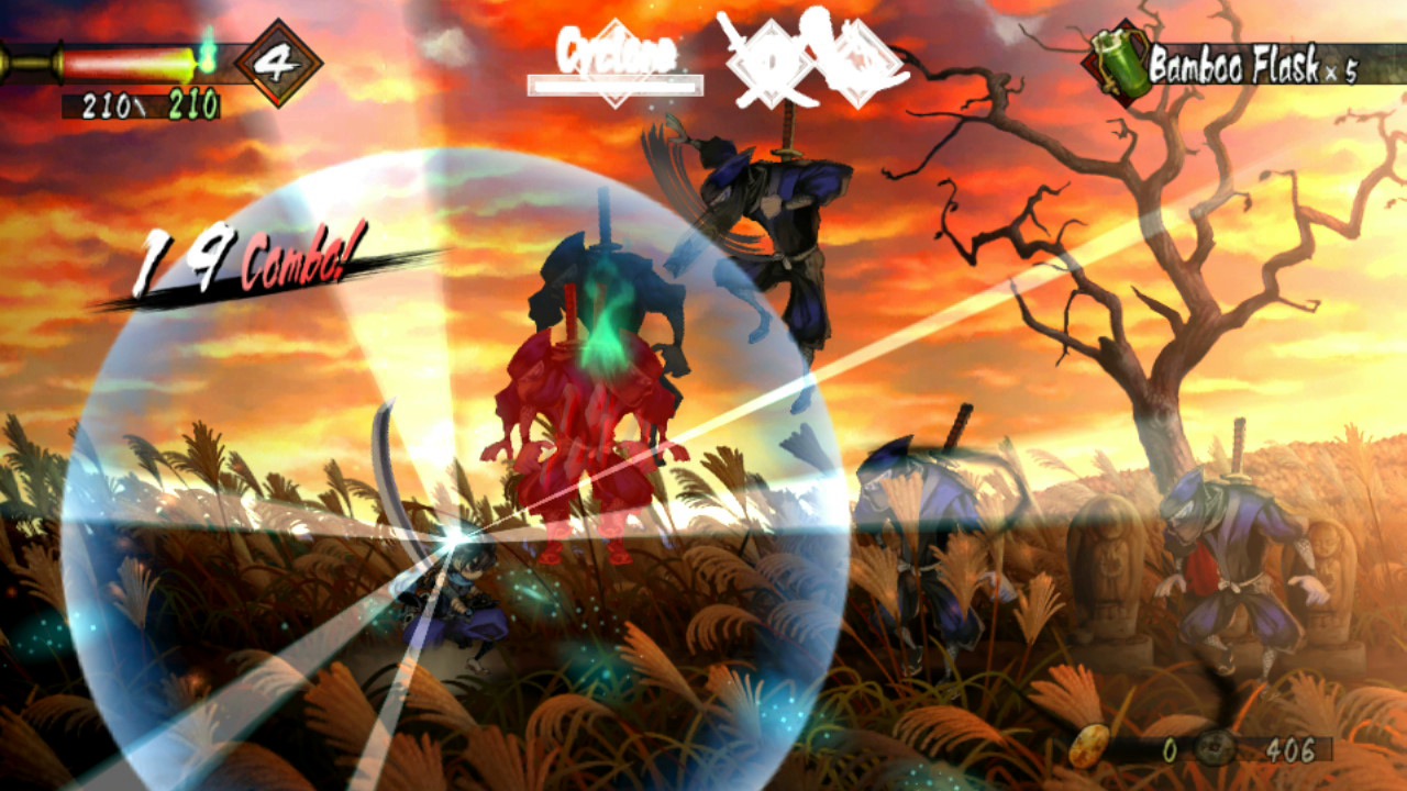 Скриншот из игры Muramasa: The Demon Blade - 37