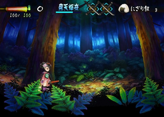 Скриншот из игры Muramasa: The Demon Blade - 21