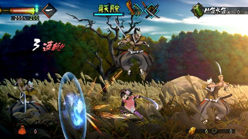 Скриншот из игры Muramasa: The Demon Blade - 83