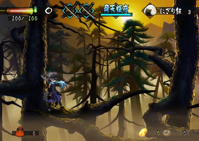 Скриншот из игры Muramasa: The Demon Blade - 13