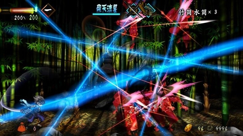 Скриншот из игры Muramasa: The Demon Blade - 3