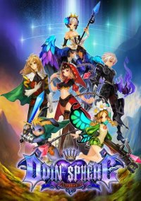 Обложка игры Odin Sphere Leifthrasir