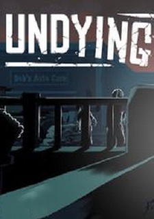 Обложка UNDYING