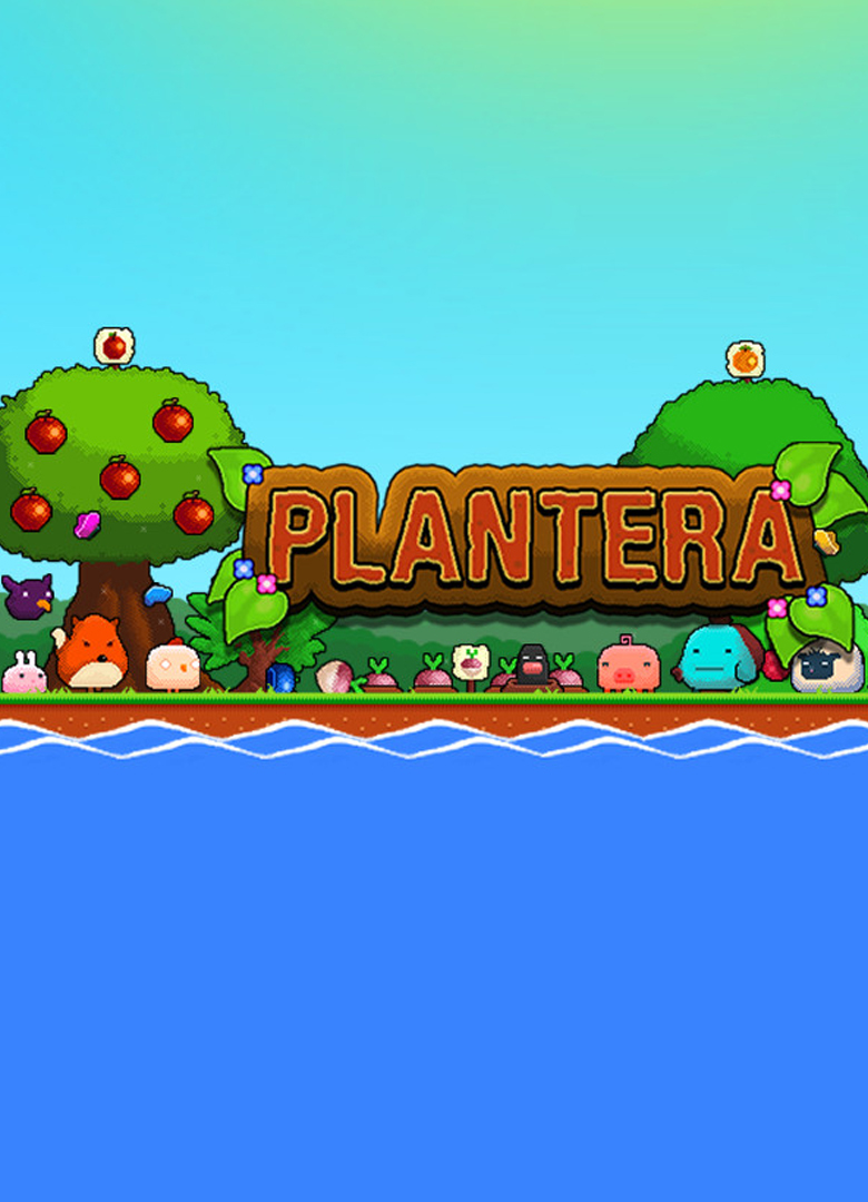 Обложка игры Plantera