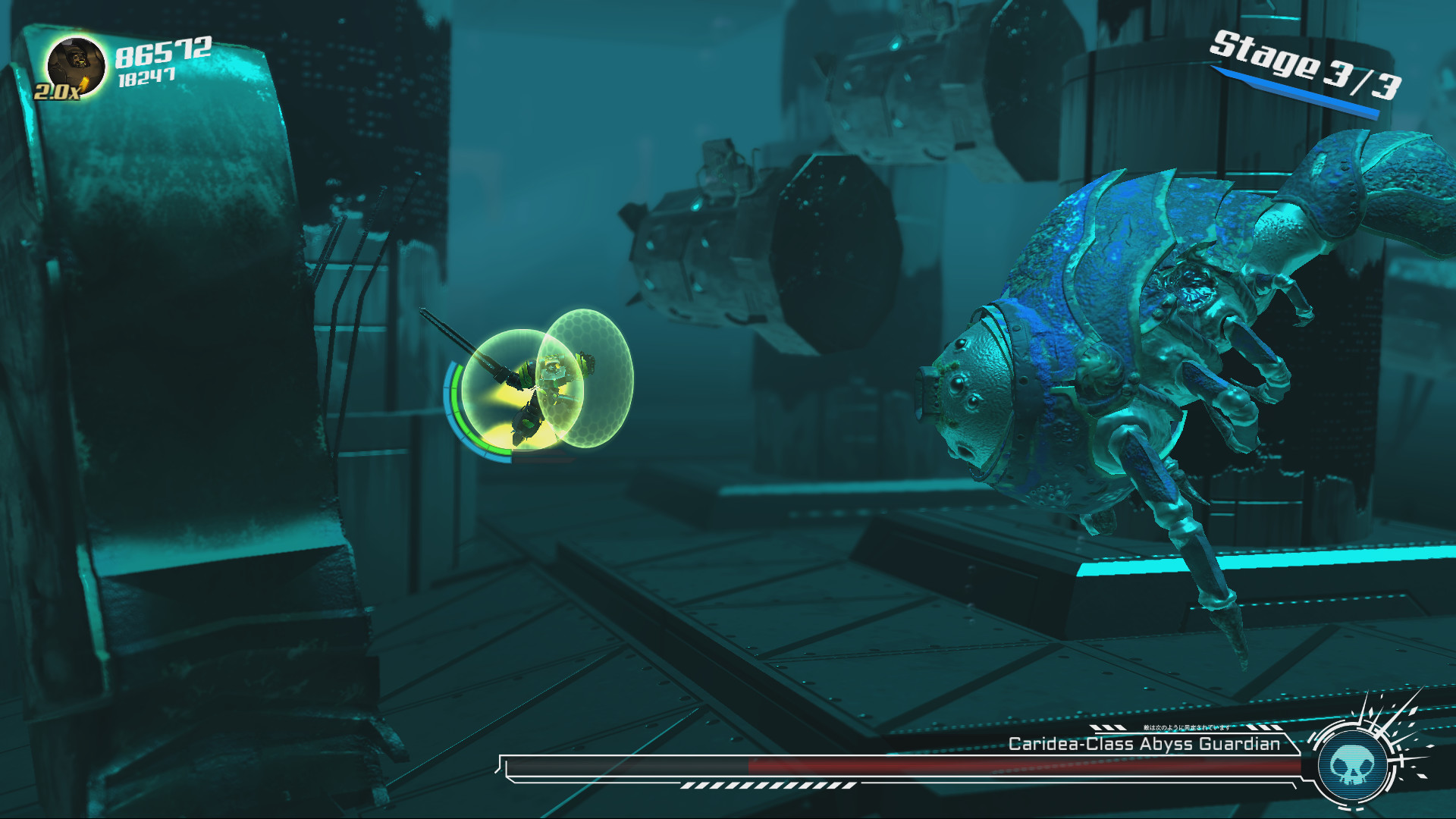 Скриншот из игры Stardust Galaxy Warriors - 21