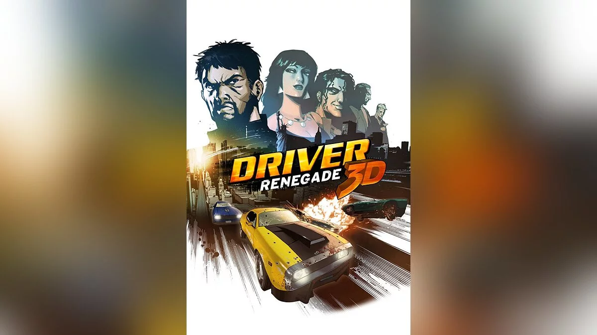 Скриншот из игры Driver: Renegade - 16