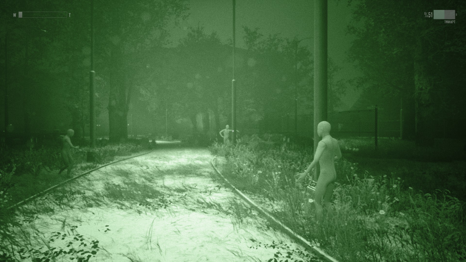 Скриншот из игры DarkHouse - 31