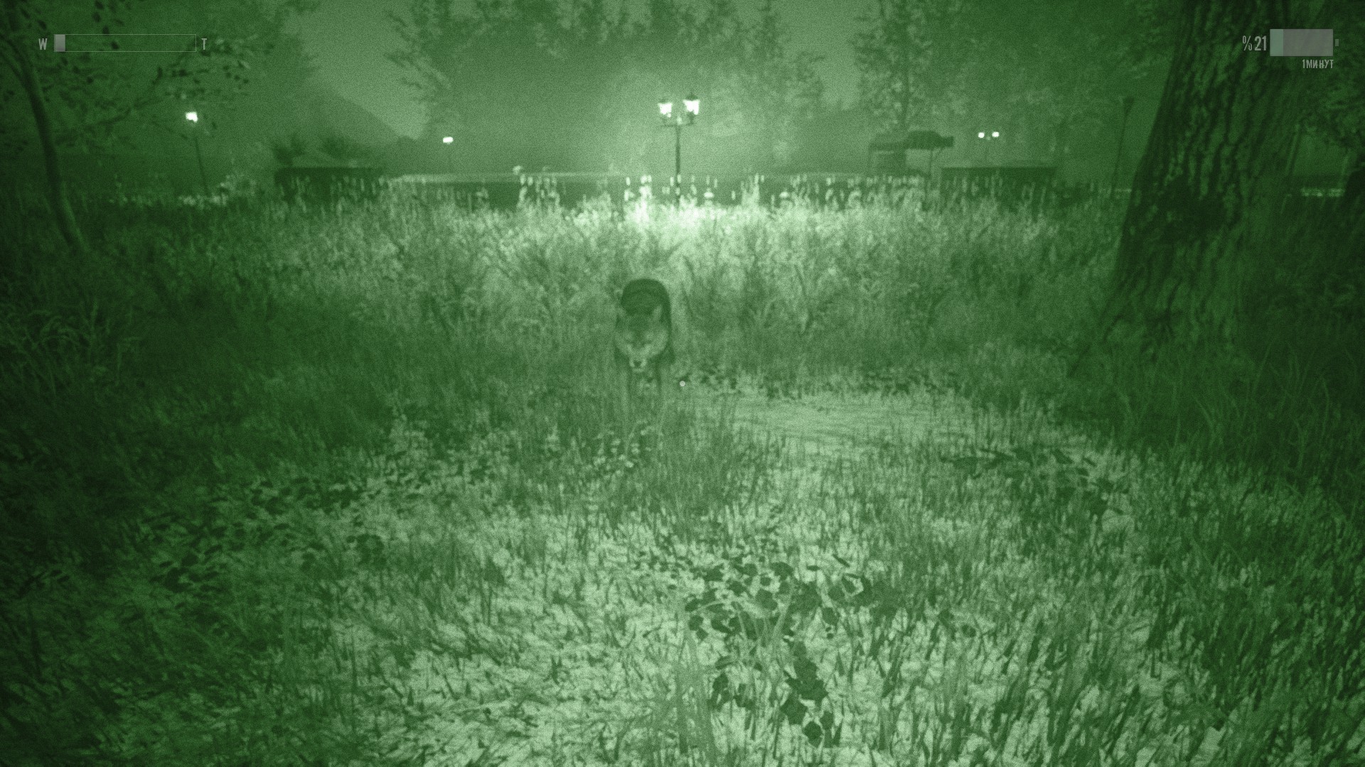 Скриншот из игры DarkHouse - 12