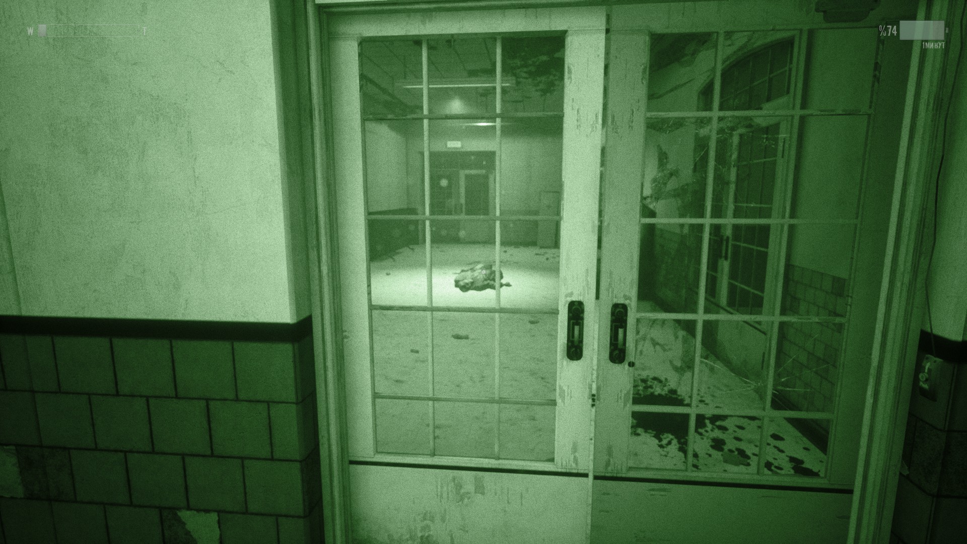 Скриншот из игры DarkHouse - 19