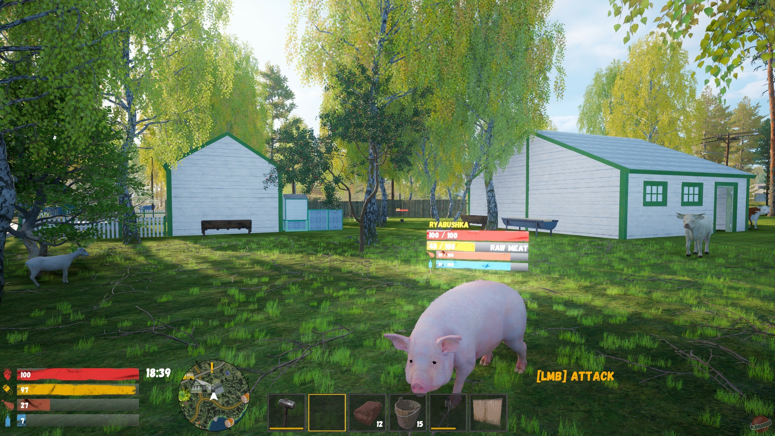 Скриншот из игры Симулятор русской деревни 2 - 3