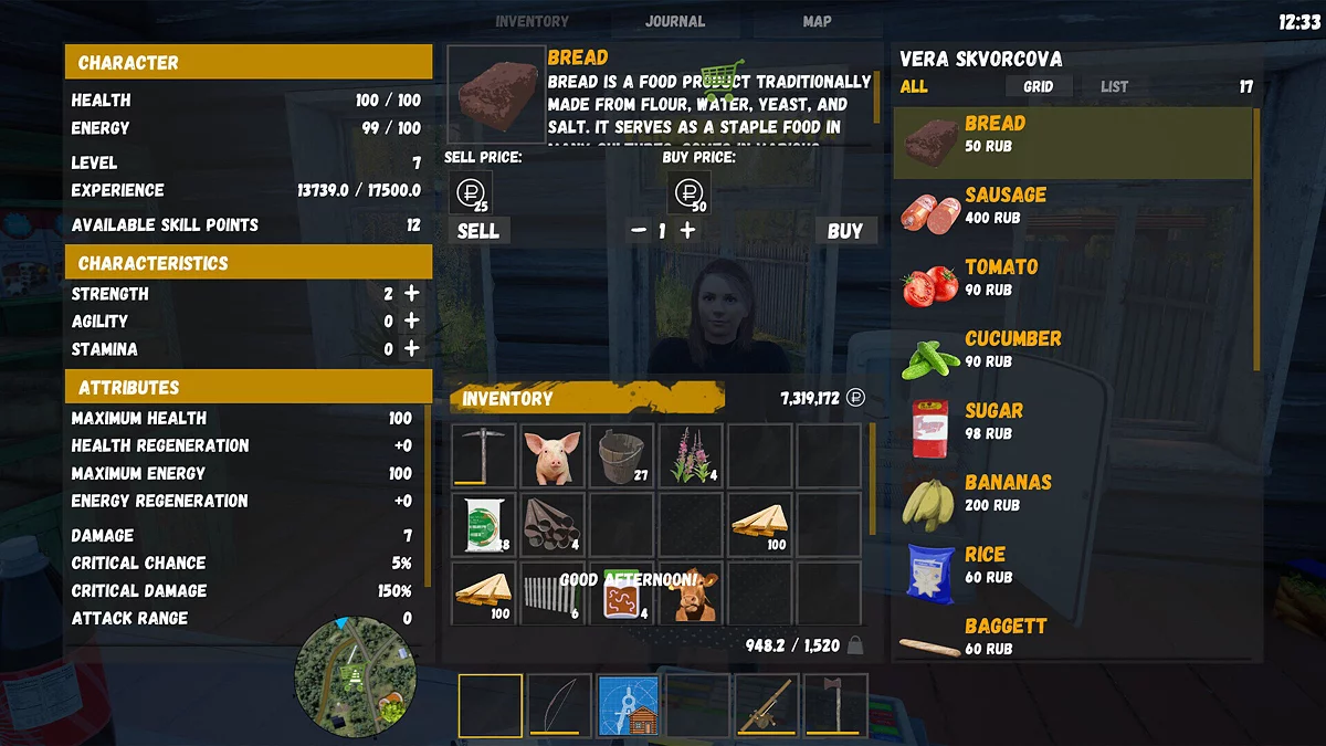 Скриншот из игры Симулятор Русской Деревни на Марсе - 16