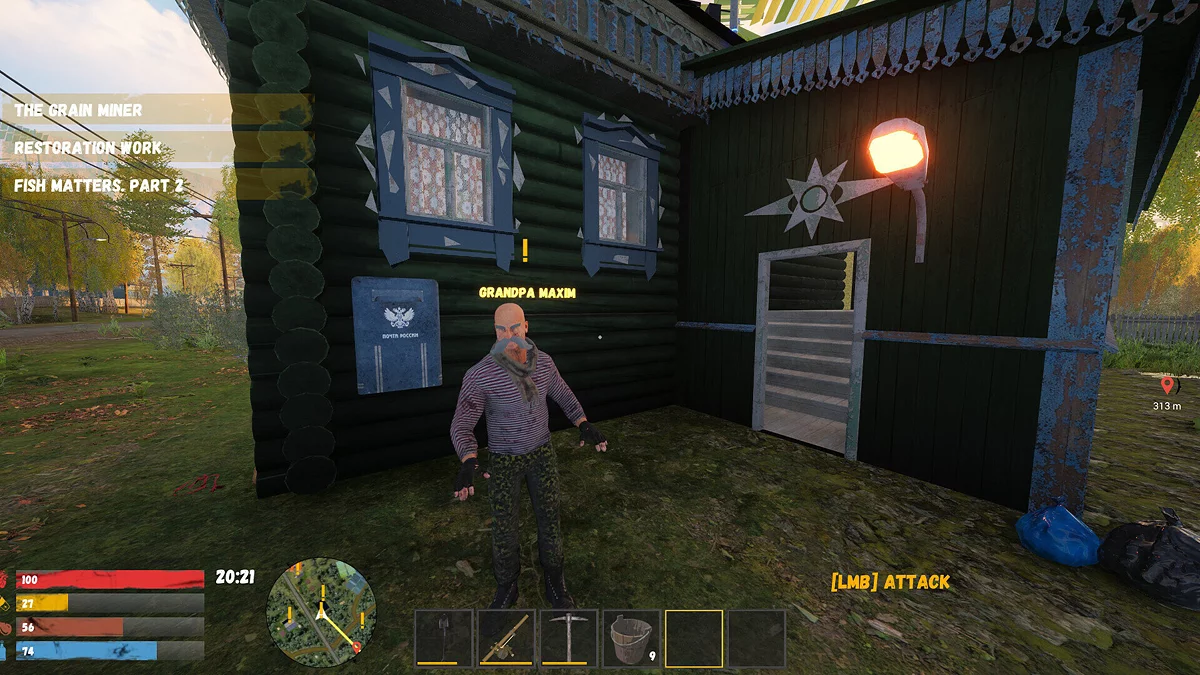 Скриншот из игры Симулятор Русской Деревни на Марсе - 5