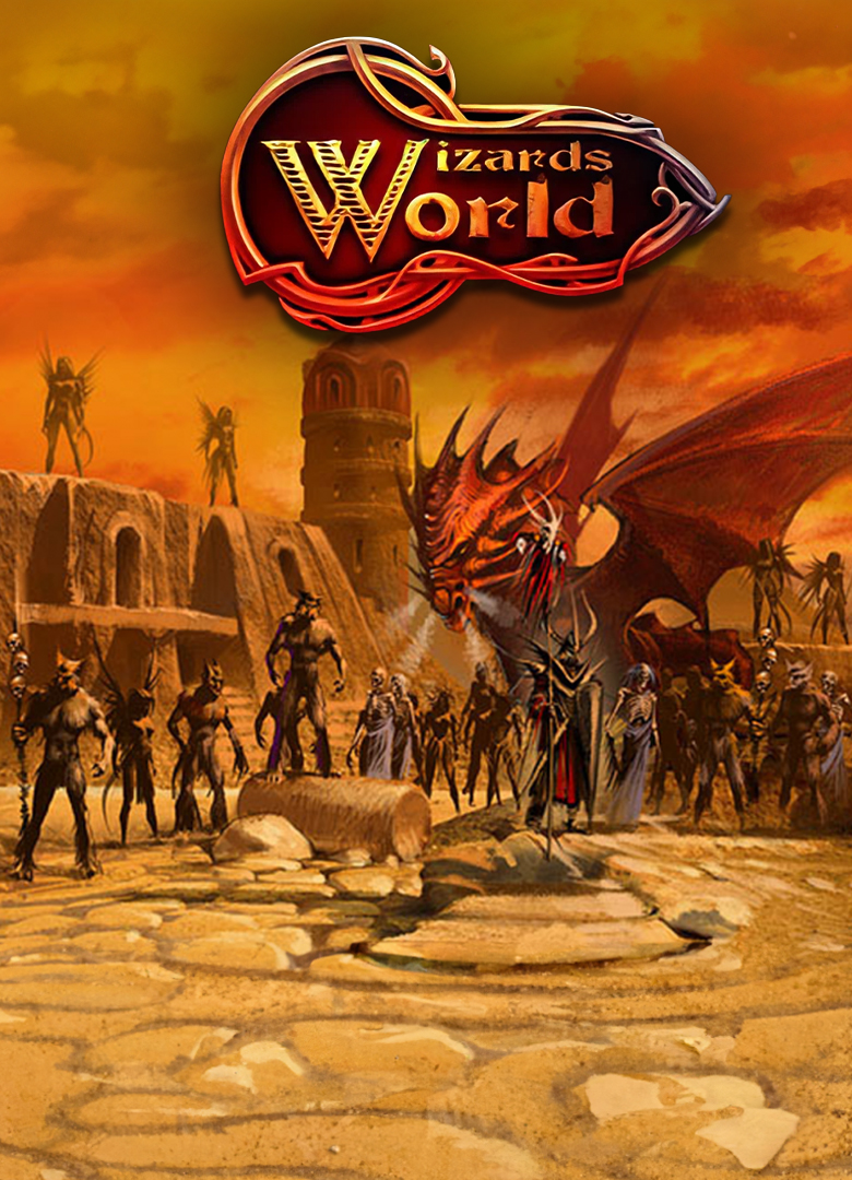 Обложка игры Wizards World