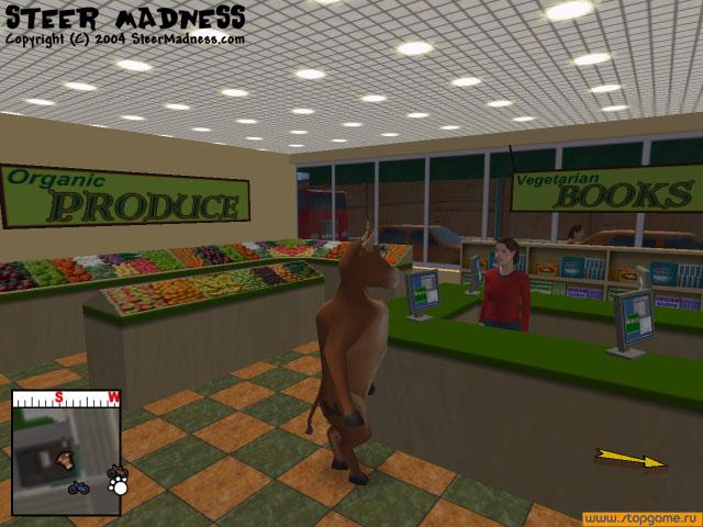 Скриншот из игры Steer Madness - 1