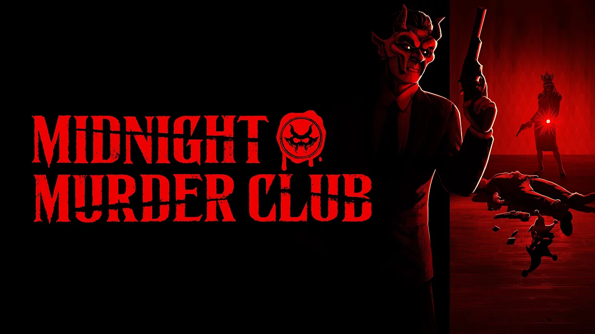Скриншот из игры Midnight Murder Club - 12
