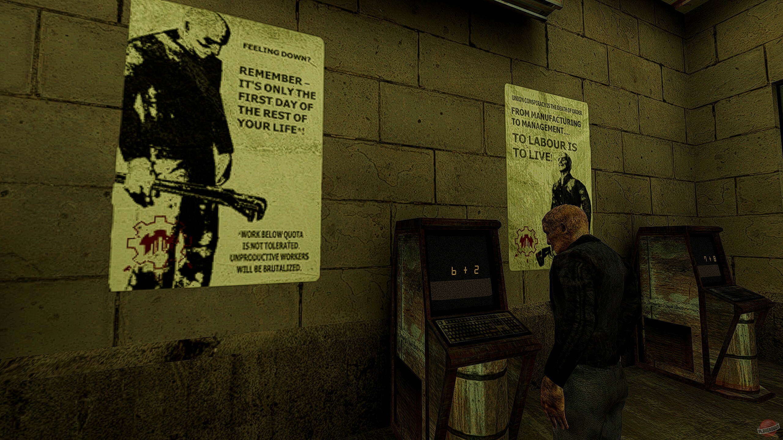 Скриншот из игры Aneurism IV - 1