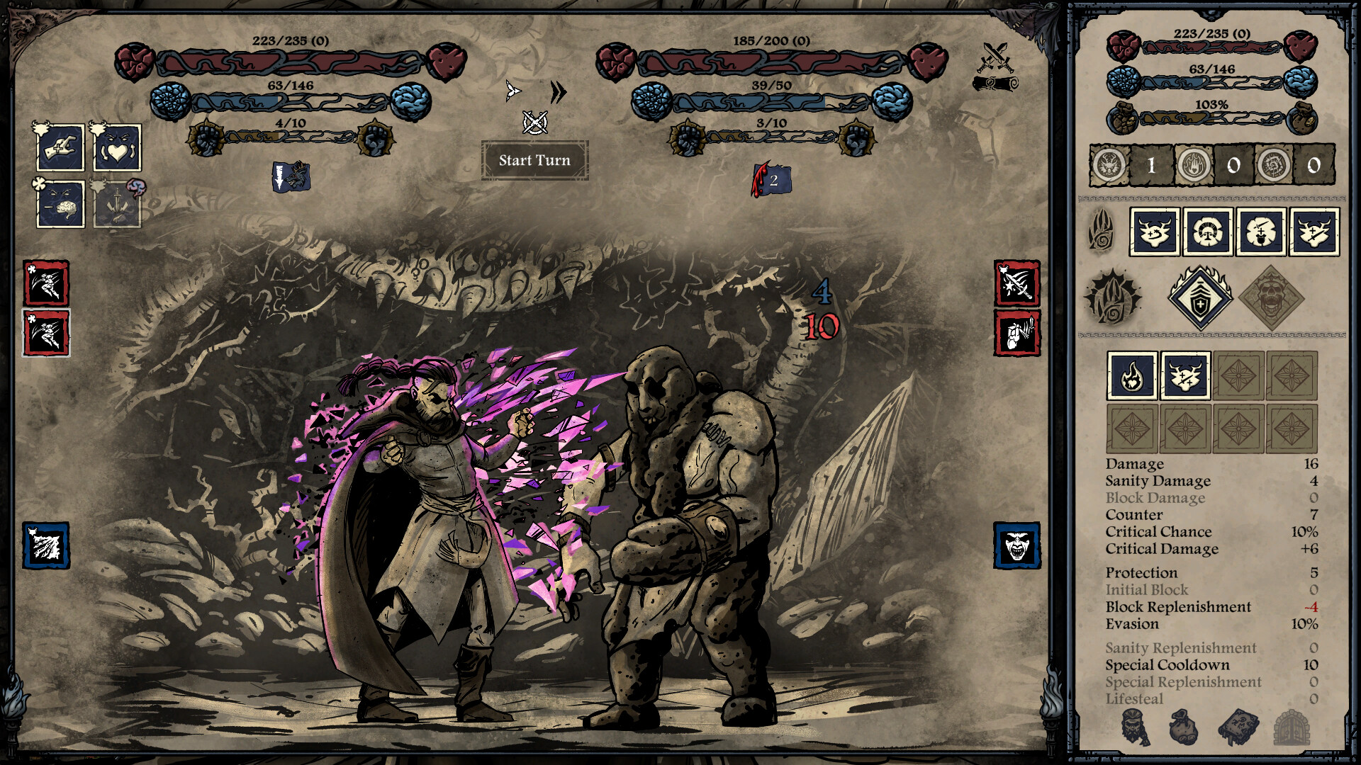 Скриншот из игры Whispers of the Eyeless - 20