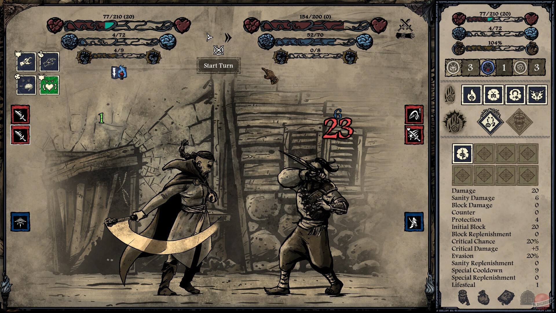 Скриншот из игры Whispers of the Eyeless - 5