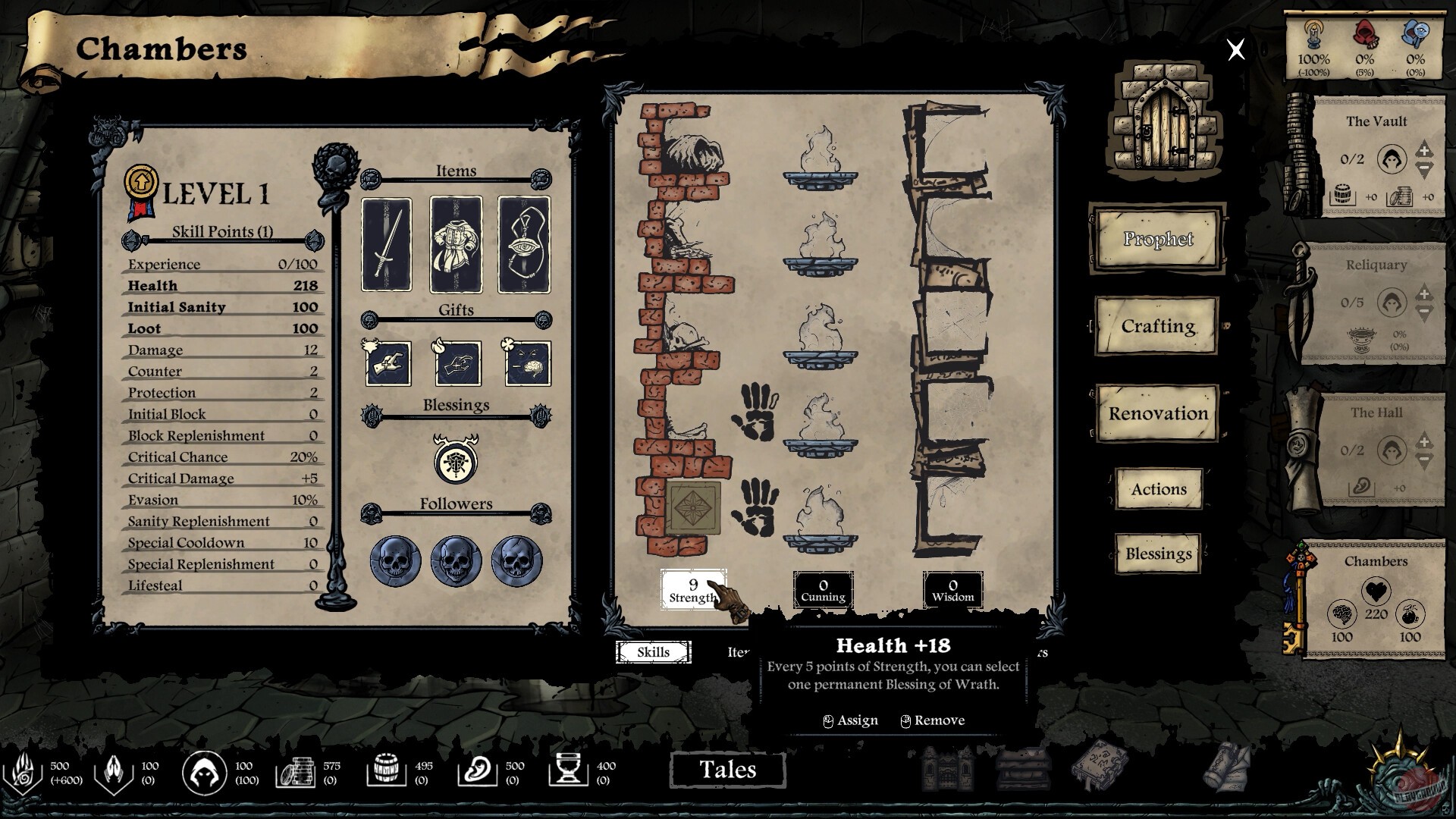 Скриншот из игры Whispers of the Eyeless - 19