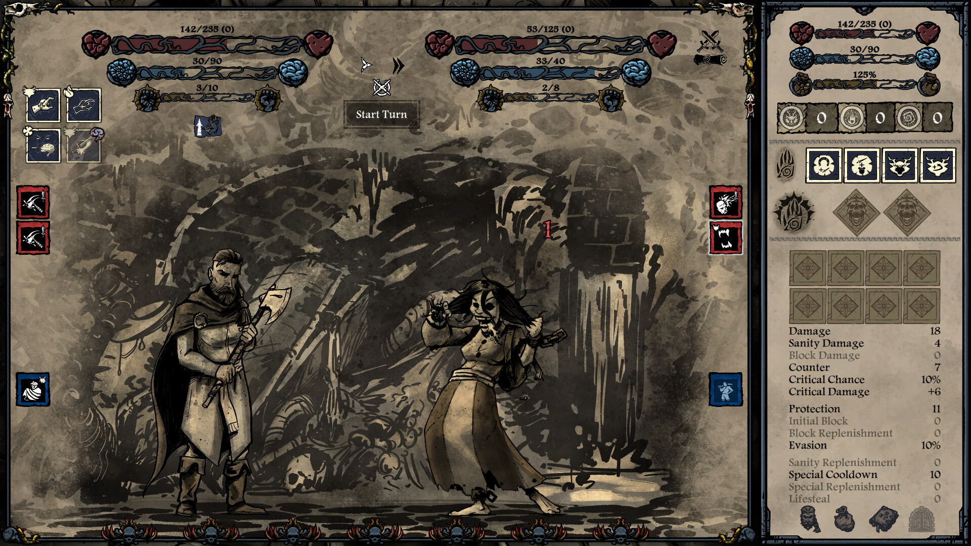 Скриншот из игры Whispers of the Eyeless - 9