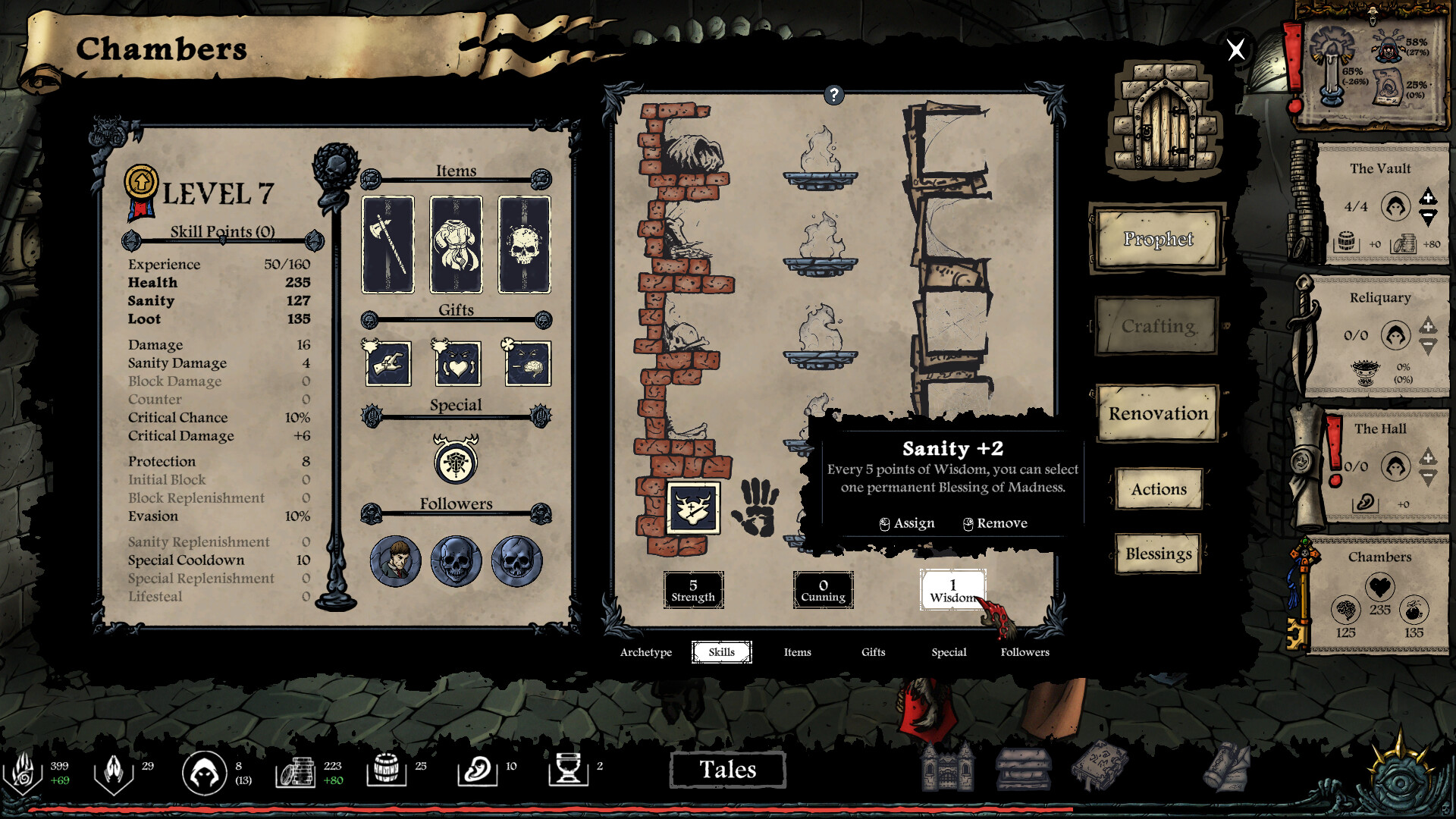 Скриншот из игры Whispers of the Eyeless - 1