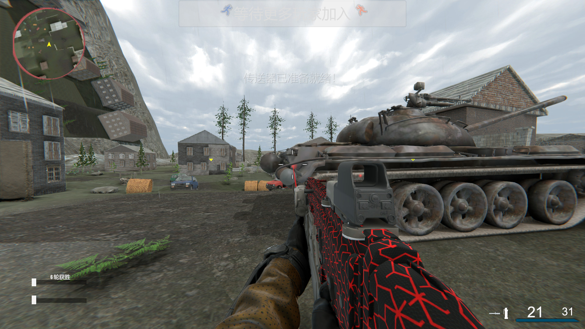 Скриншот из игры Total Havoc - 12