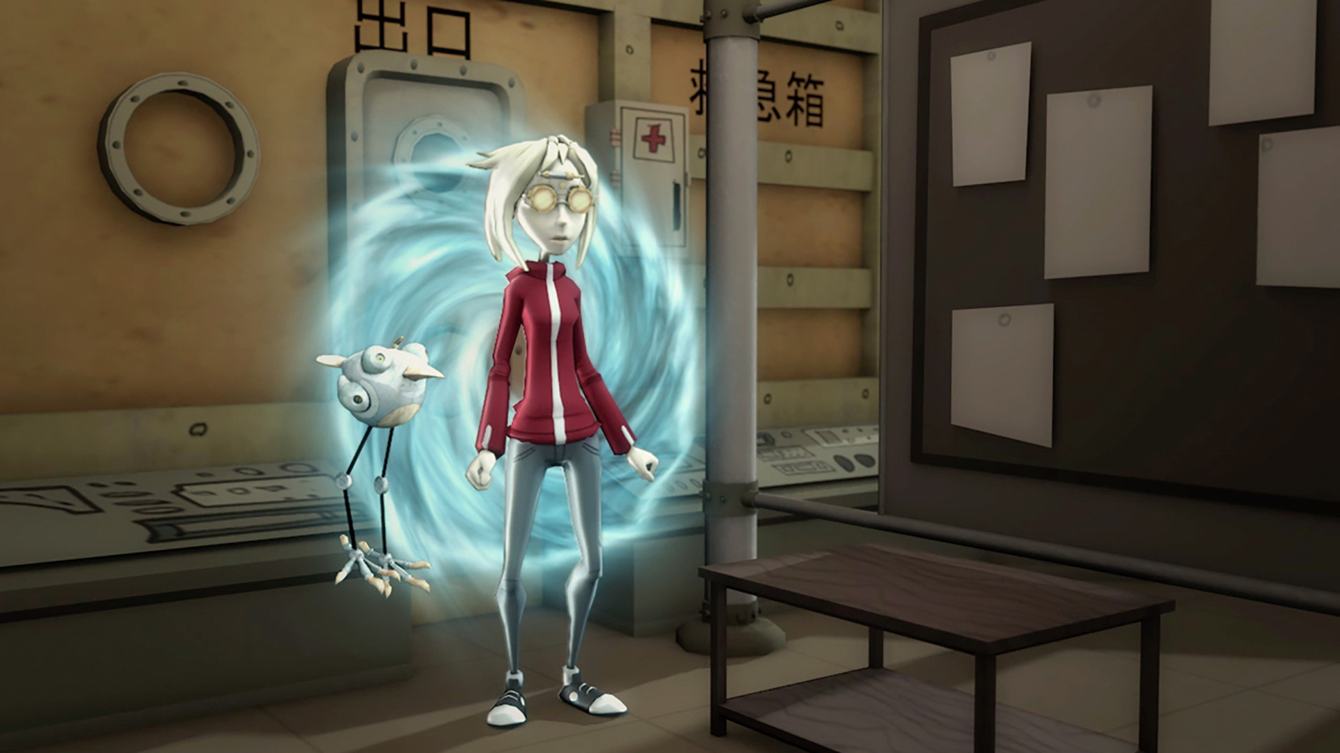 Скриншот из игры The Perils of Man - 16