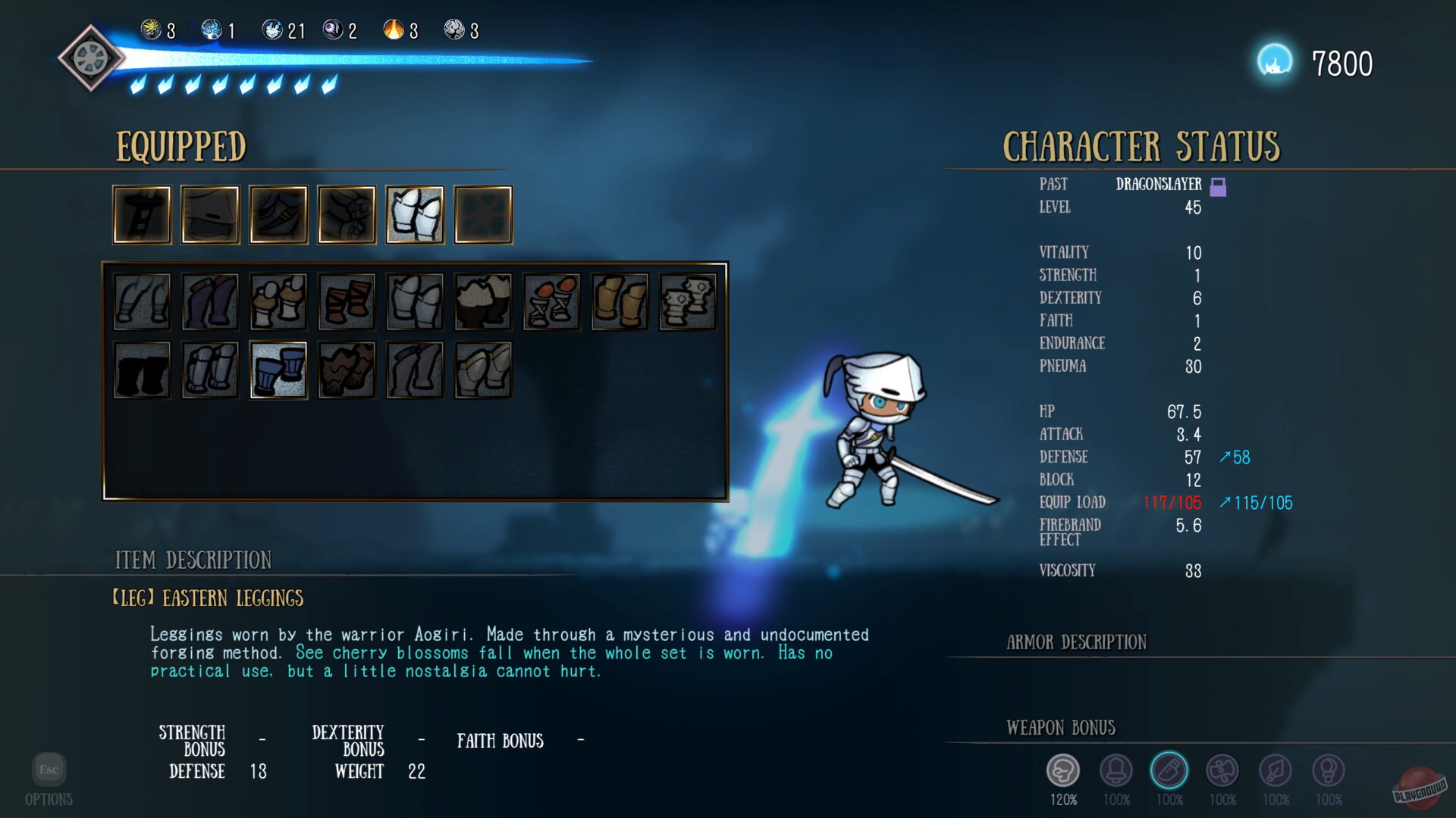 Скриншот из игры Deepening Fire - 10