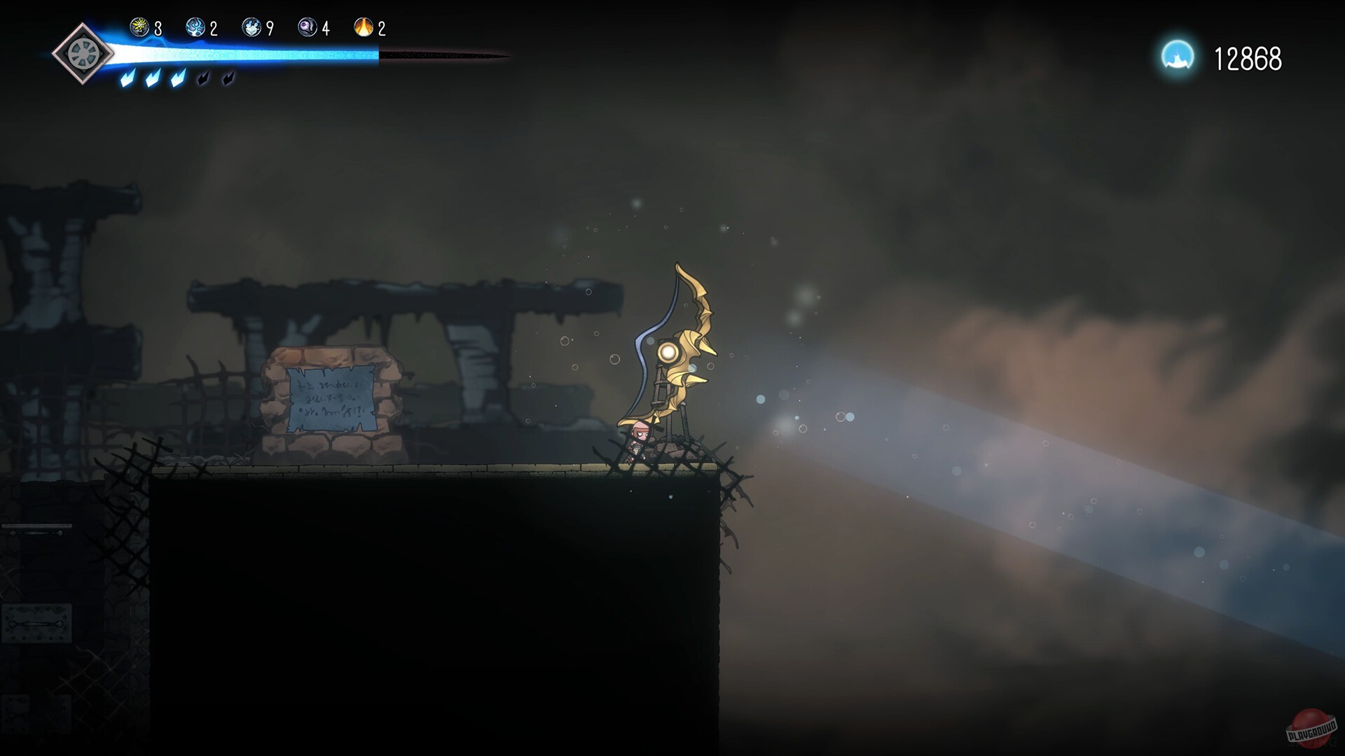 Скриншот из игры Deepening Fire - 8