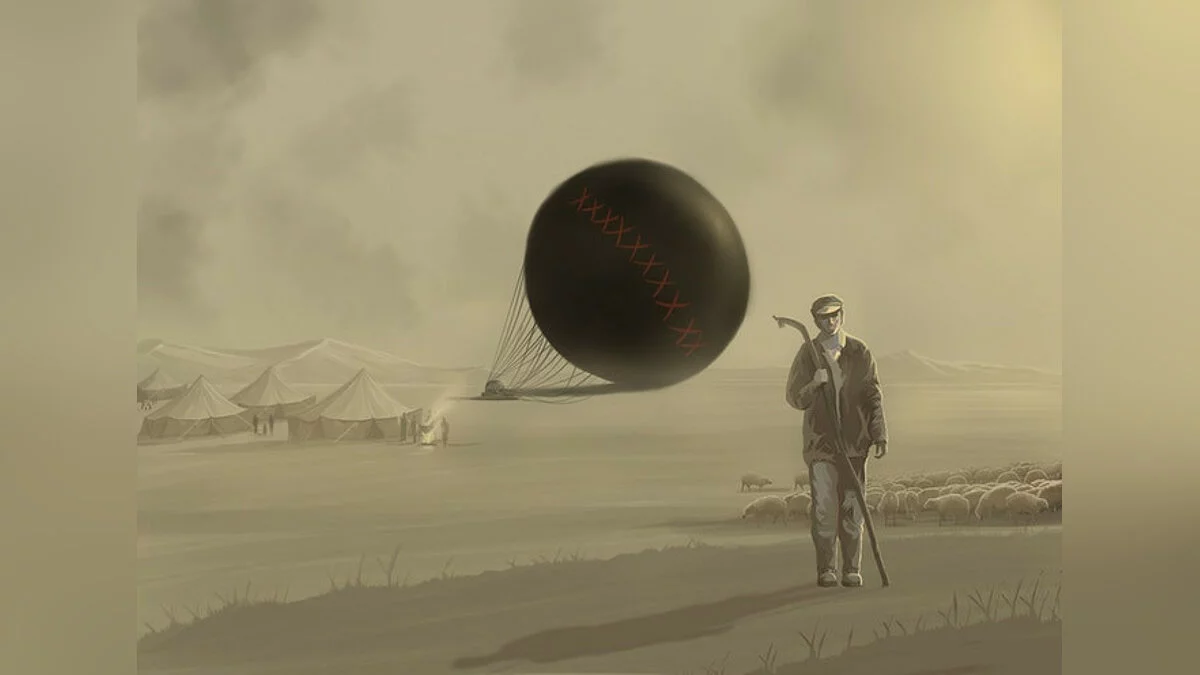 Скриншот из игры Reproduction - 4