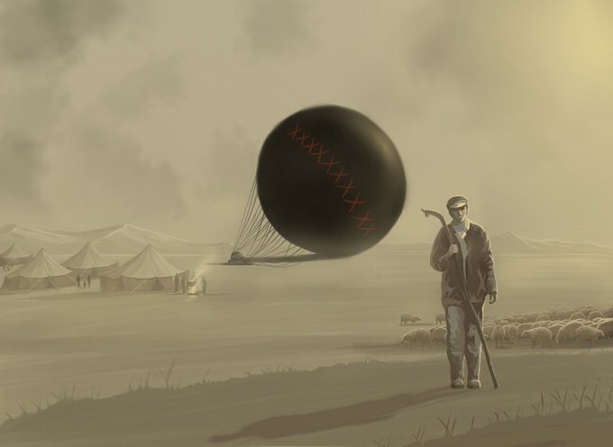 Скриншот из игры Reproduction - 1