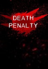 Обложка игры Death Penalty: Beginning